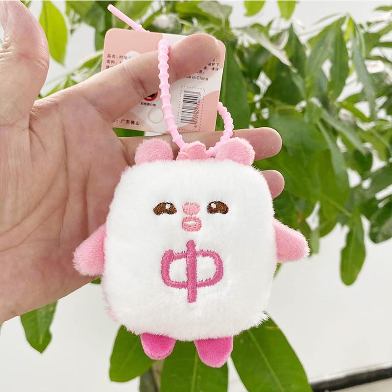 И Пушистый Милый Плюшевый Брелок-Кукла Животное Очаровательный Аксессуар для Девочек Рюкзаки