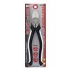Victor EXCELLENT Heavy-Duty Nippers (Thin Blade) 175mm VKNU175
