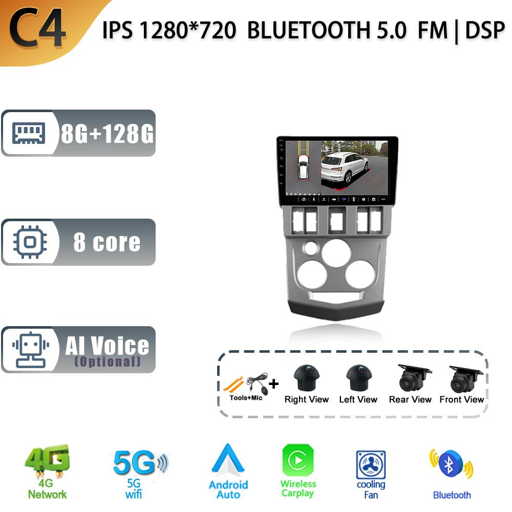 Автомобильное радио для Renault Logan 1 2004-2009 Android 13 Auto Wireless Carplay GPS Navigation Multimedia 2 Din Screen Stereo