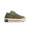 Кеды Chuck Taylor All Star Converse 70 Ox 'Medium Olive' 157588C