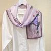 [Double Crepe Long Towel] Mulberry Silk Multifunctional Temperament Versatile Silk Sunscreen Women'S Silk Scarf Purple Peony