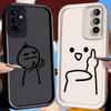 Чехол для телефона Stickman для Samsung Galaxy S25 S24 S23 S22 S21 Ultra 24 FE Plus A15 A35 A50 A51 A54 A55 Защитный чехол от ударов
