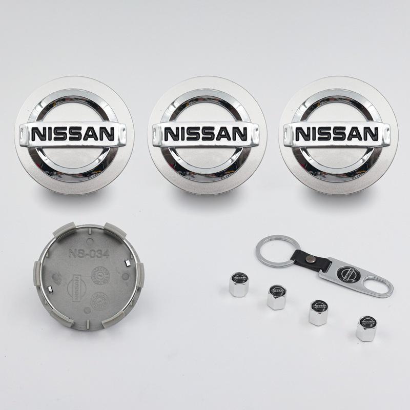 Nissan Wheel Center Caps 60mm & 54mm for Sylphy, Teana, Bluebird