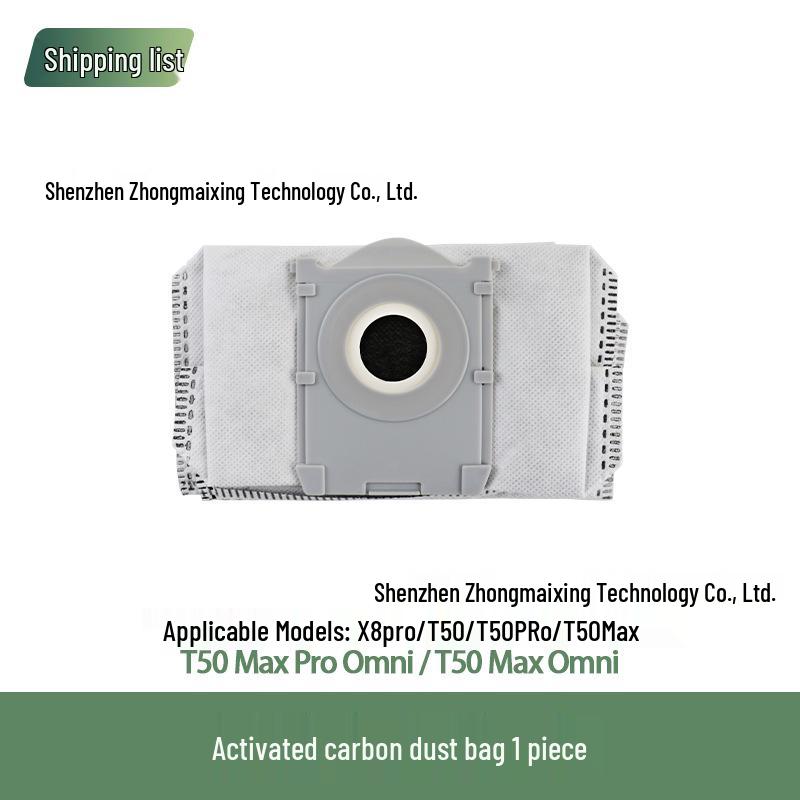Аксессуары для робота-пылесоса Ecovacs T50 PRO: Фильтр, Тряпка для швабры, Боковая щетка, Пылесборник, Чистящий раствор