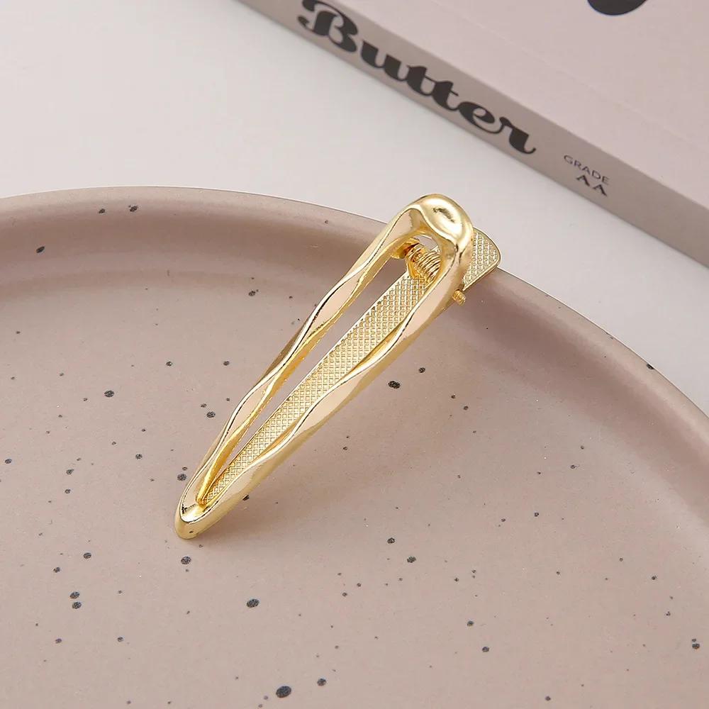 Изысканные Металлические Полые Заколки для Волос Золотого и Серебряного Цвета Сладкие Крутые Заколки для Челки Заколки-Уточки для Лба и Выбивающихся Волос Шпильки Стильные Головные Уборы