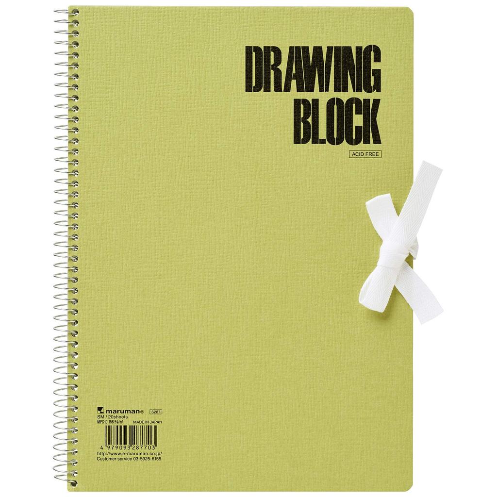 Альбом для эскизов Maruman SM Серия Olive Бумага для рисования Плотная 20 листов S287X80 80 штук