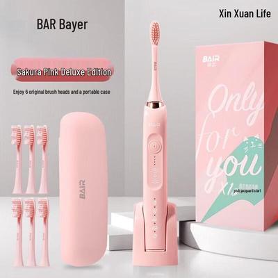 BAIR X1s+PLUS Звуковая электрическая зубная щетка вилка CN (адаптер в комплекте)