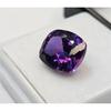 Certified Color Change Alexandrite Cushion Cut 5-6 Ct Stunning Loose Gemstone