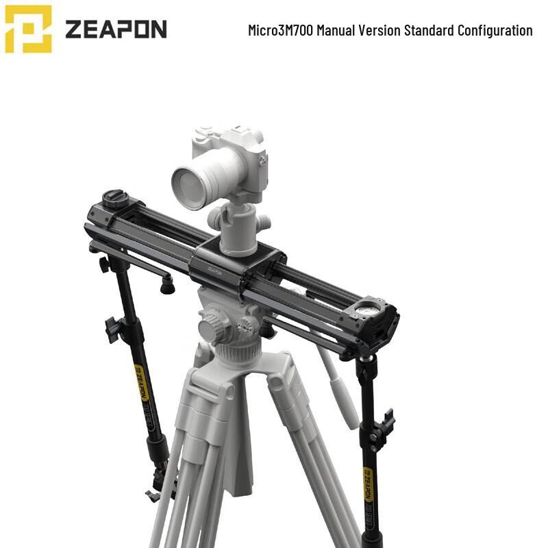 Электрический слайдер ZEAPON Micro3 для DSLR/беззеркальных камер: Портативное ручное и электрическое управление для съемки таймлапс