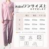 ComfyCove Pajama Perfect for Hospital Solid Open Loungewear for and Long and Long Pants Women's Set, Stays, Soft, Lightweight, Color, Front, Spring,