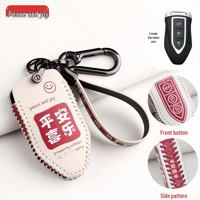 Zotye T300/T600 Car Key Cover for Dama X5/X7 SR7/SR9/T700/T500