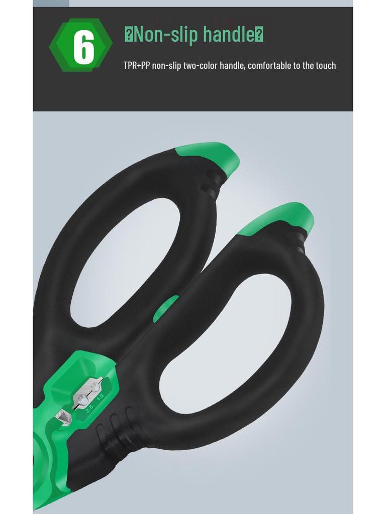 Многофункциональные электрикские ножницы из нержавеющей стали - Инструмент для резки проволоки, воздуховодов, кабелей и обжима