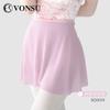 One-Piece Ballet Skirt Women Adult Dance Practice Tutu With Anti-Bulge Design Nylon Spandex Performance