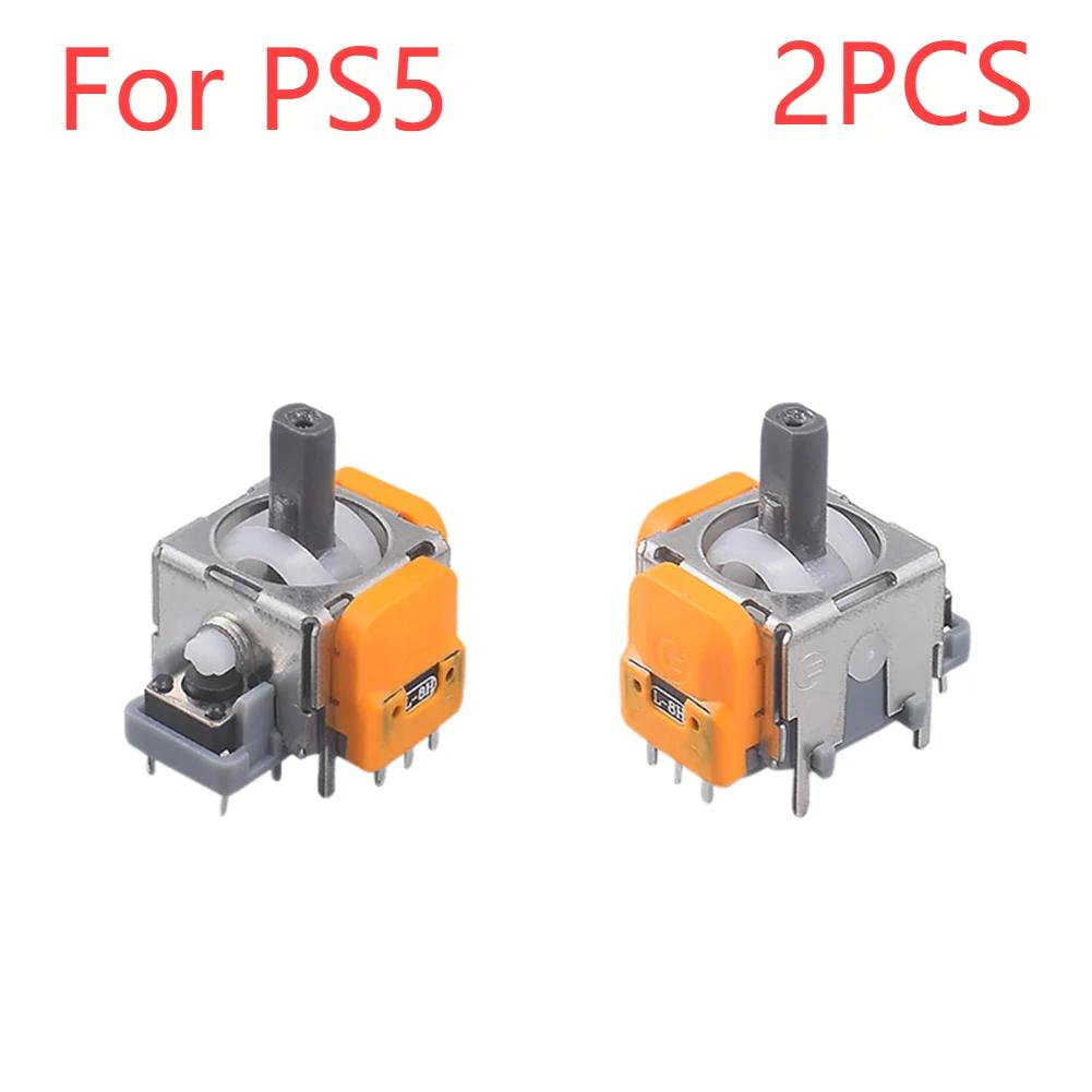 Высококачественный джойстик Холла для PS4/PS5 Электромагнитный джойстик Холла 10 миллионов циклов жизни Игровая консоль Без дрифта Ручка Холла Рокер