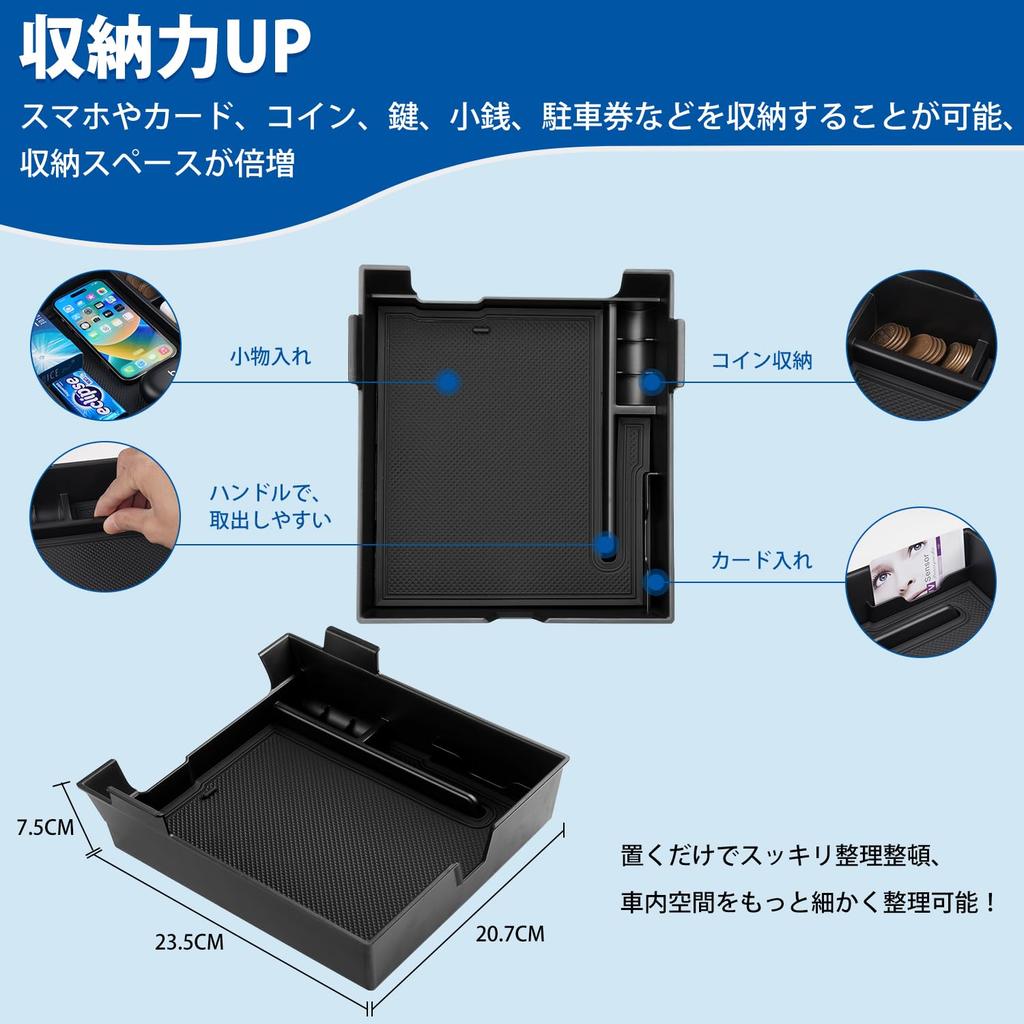 Mozan Center Console Box for Toyota New Alphard and Vellfire 2023 Present Console Inner ABS Small Item Storage Box with Interior Easy Installation (40