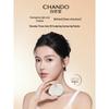 Chando 3-цветная 3D палитра для скульптурирования контуринга
