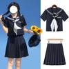 Sailor Authentic Scarf Special Jk Short Long High School Sailor Sailor Cosplay [NOKIJP] Uniform, Uniform, Version, Feature, Cosplay, Sleeve, Sleeve,