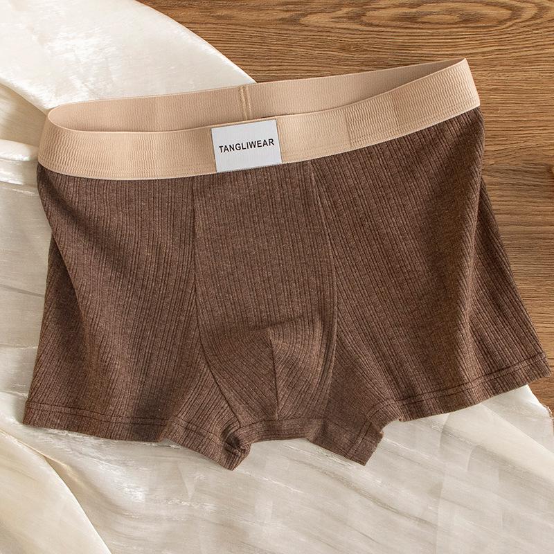 Мужские боксеры-брифы из чистого хлопка с антибактериальным эффектом «Звездное небо 2025» - Мягкая, дышащая, влагоотводящая ткань