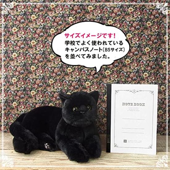 Кошка Нини и Кино Несобери, черная кошка, общая длина около 63 см, реалистичная мягкая игрушка, выглядит как настоящая (Взрослая кошка)