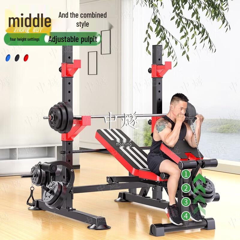 Zhongsui Multi-functional Weight Bench & Squat Rack with 100kg Barbell Set