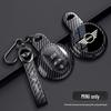 Чехол для ключей BMW Mini для Countryman и Cooper (Модели F54, F55, F56, F60) - Металлический корпус из углеродного волокна