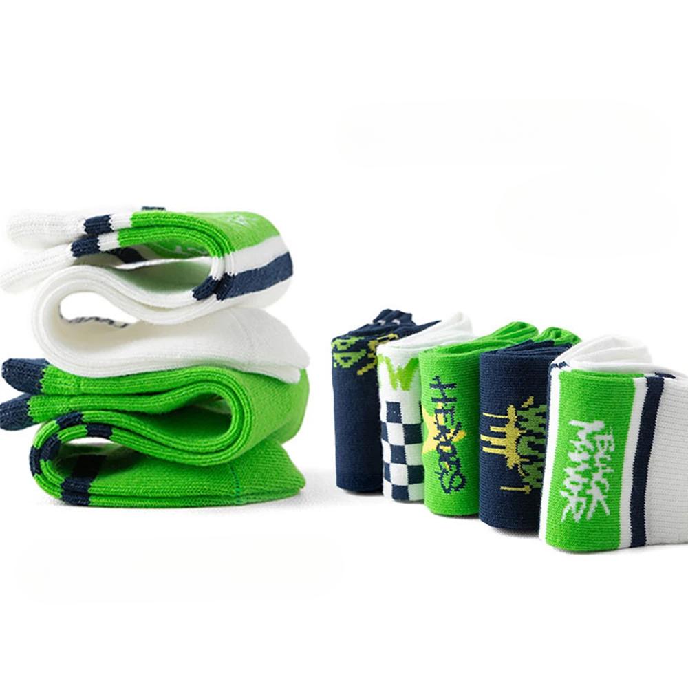 Children's High-Elasticity Athletic Socks Soft Breathable Cotton 1-16Y (4-10Y) 5-Pairs Bulk Pack Reseller Sizes 14-25cm