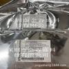 New STM32F030F4P6TR TSSOP20 32-bit Microcontroller IC