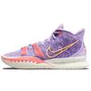 Kyrie 7 "Daughters" Nike CQ9326-501