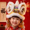 Non Woven Handmade Headwear Plush Headwear Props Gift Lion Dance Hat  Children's Crafts