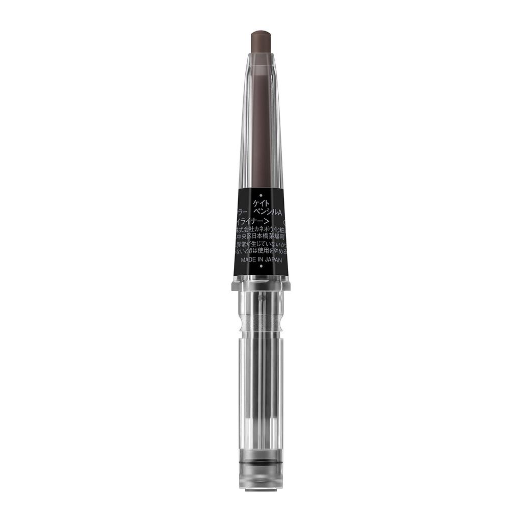 KATE My Color Pencil Line Expert Collection
