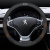 Car Carbon Fiber Steering Wheel Cover For Peugeot 107 108 206 207 208 301 307 308 406 407 408 508 607 106 3008 4008 5008 GT RCZ
