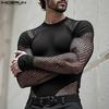 Men Fishnet Hollow Long Sleeve Mesh Fitted Briefs Jumpsuits Bodysuits