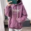 Women's Winter Hooded Pullover Loose Large Size Long Sleeve Top Alphabet Print Long Sleeve