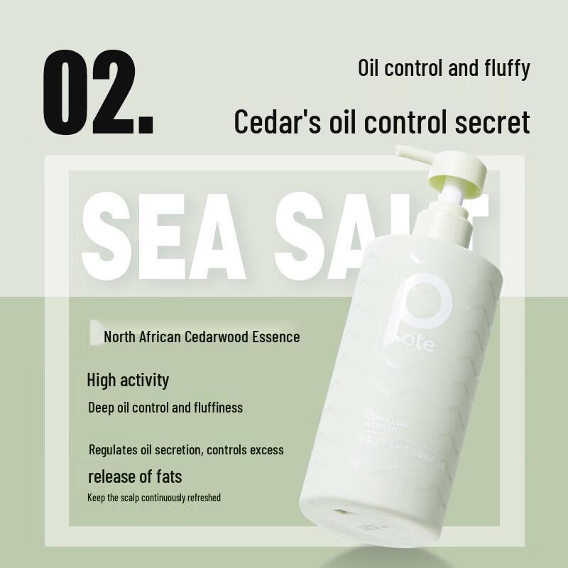 Подарочный набор мужского шампуня и геля для душа Boti для контроля жирности