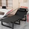 Portable Outdoor Folding Bed & Lounge Chair with Headrest,  Camping Furniture, Lightweight Free Installation for Beach Poolside