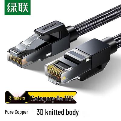 Lvgreen Кабель Ethernet Категории 6A из Чистой Меди 10 Гигабит