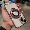 Anti-Drop Luxury Electroplated Phone Case For 17 16 15 14 13 12 11 Pro Max Plus Air With Ring Holder Magnetic Stand Cover
