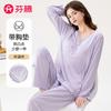 Fenteng Lace and Mushroom Edge Long Sleeve Pajama Set