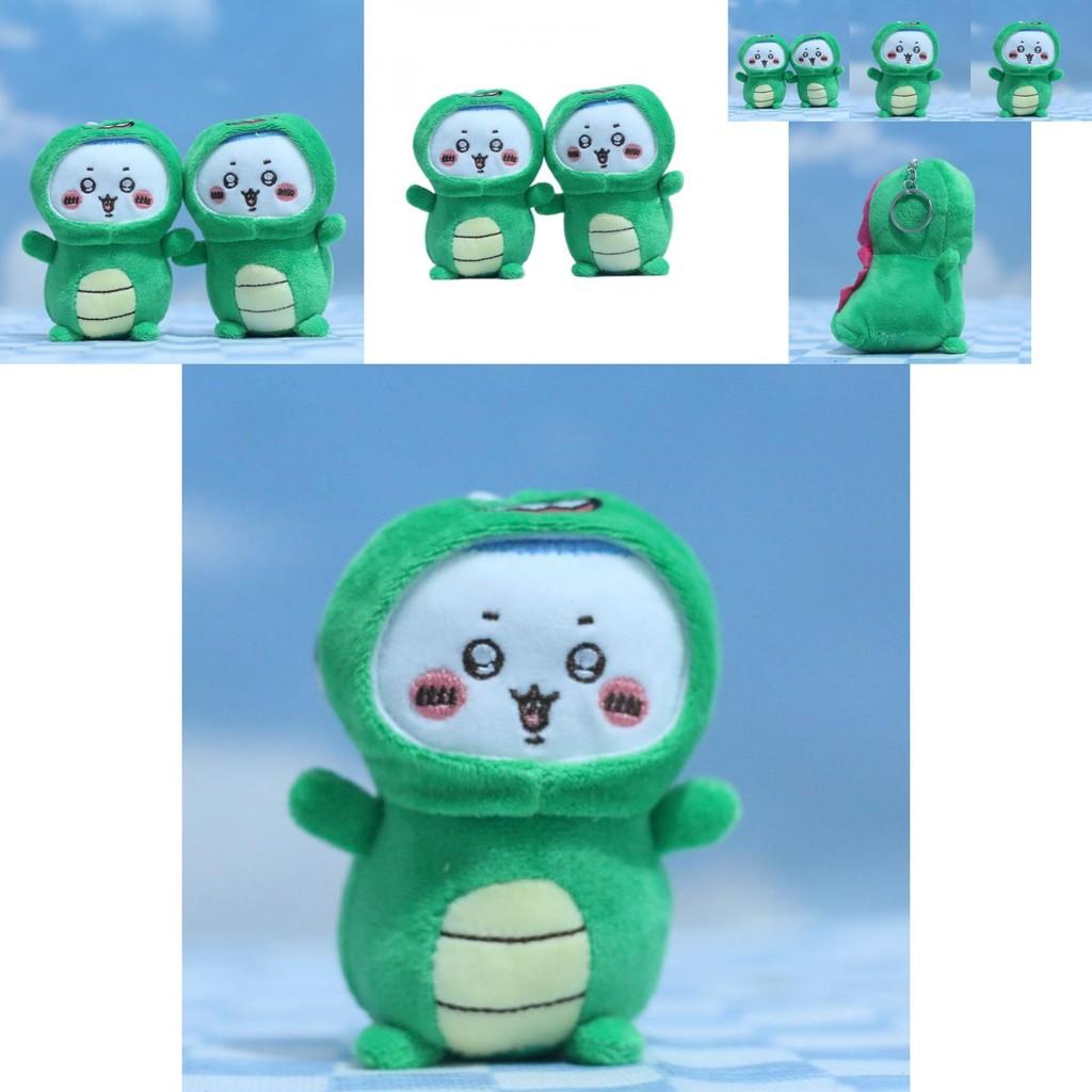 Очаровательный милый самоироничный плюшевый брелок в виде медведя, шарм-трансформация динозавра