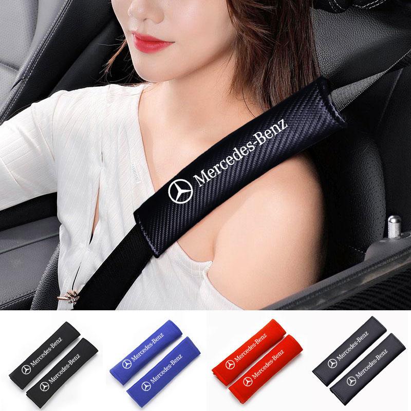 CRI1Car Seat Belt Cover Adjustable Soft Shoulder Pads For Mercedes Benz W203 W204 W205 W206 W212 CLK GLA B C E S Class Accessories