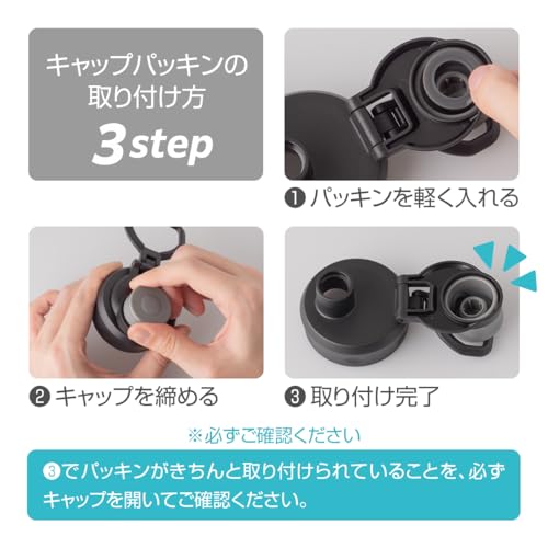 Atlas Activa 1 Liter Water Bottle, Direct Drink, Vacuum Insulated, Cold Storage, Lightweight, Sports Drink Compatible, Large Capacity, Easy to Carry,