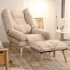 Lazy Person Single Small Sofa Small Family Balcony Reclining Chair Bedroom Folding Chair Nordic Chair Modern Simple Sofa ChairWF