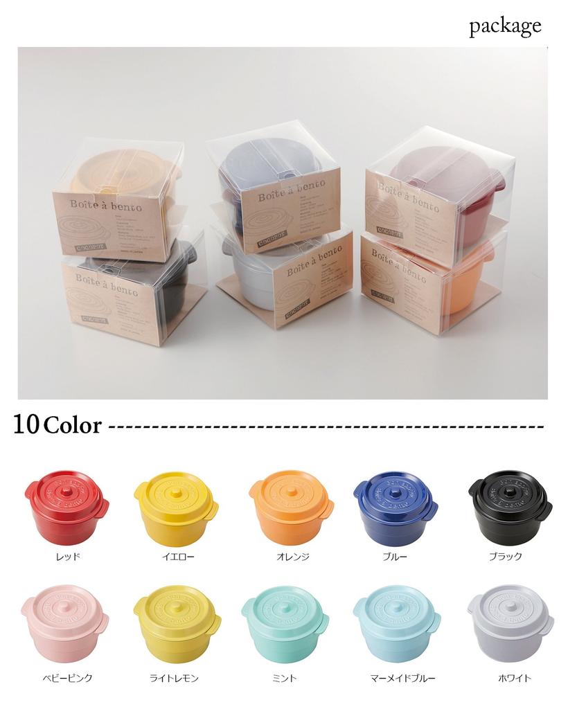 Takenaka Coco Baby Top Bottom Baby Made In Microwave and Dishwasher Safe Inner Pot, Round, Pink, 230ml, 300ml, Pink, Japan, Stylish, Two-Tier Design,