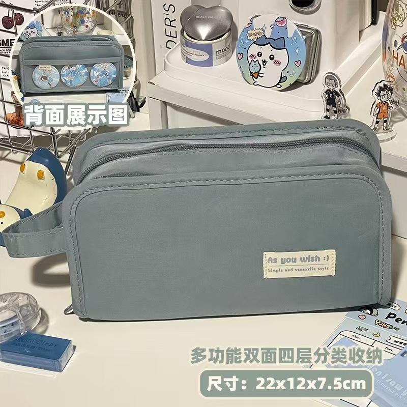 Пенал, большой вместимости, простой и многофункциональный для хранения, пенал для студентов, старшеклассников, канцелярские товары высокой ценности, пенал