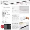 Kokuyojibun Notebook Biz 2026 Spring Monthly Weekly A5 Slim Matte Black Ni-JB1D-264 Starting 2026/3