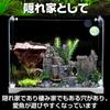 Saki Masa Aquarium Tank Castle Realistic Hideaway Model Old Castle Decoration for Tropical Turtles & Object, Ruins, European-Style Figurine, Ornament,
