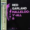 LP Record RED GARLAND - Halleloo-y'-all VIJJ30006 PRESTIGE 1993 Japan Obi Jazz Used
