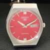 ВИНТАЖНЫЕ МУЖСКИЕ ЧАСЫ SEIKO 5 AUTOMATIC 6319A ЯПОНИЯ ЦИФЕРБЛАТ КРАСНОГО ЦВЕТА a701216-5 R206a-a701216