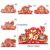 Chinese Style New Year Lucky Ornament Fu Character Decoration  Spring Festival Supplies