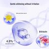 Kustie Floral Brightening Body Essence Lotion